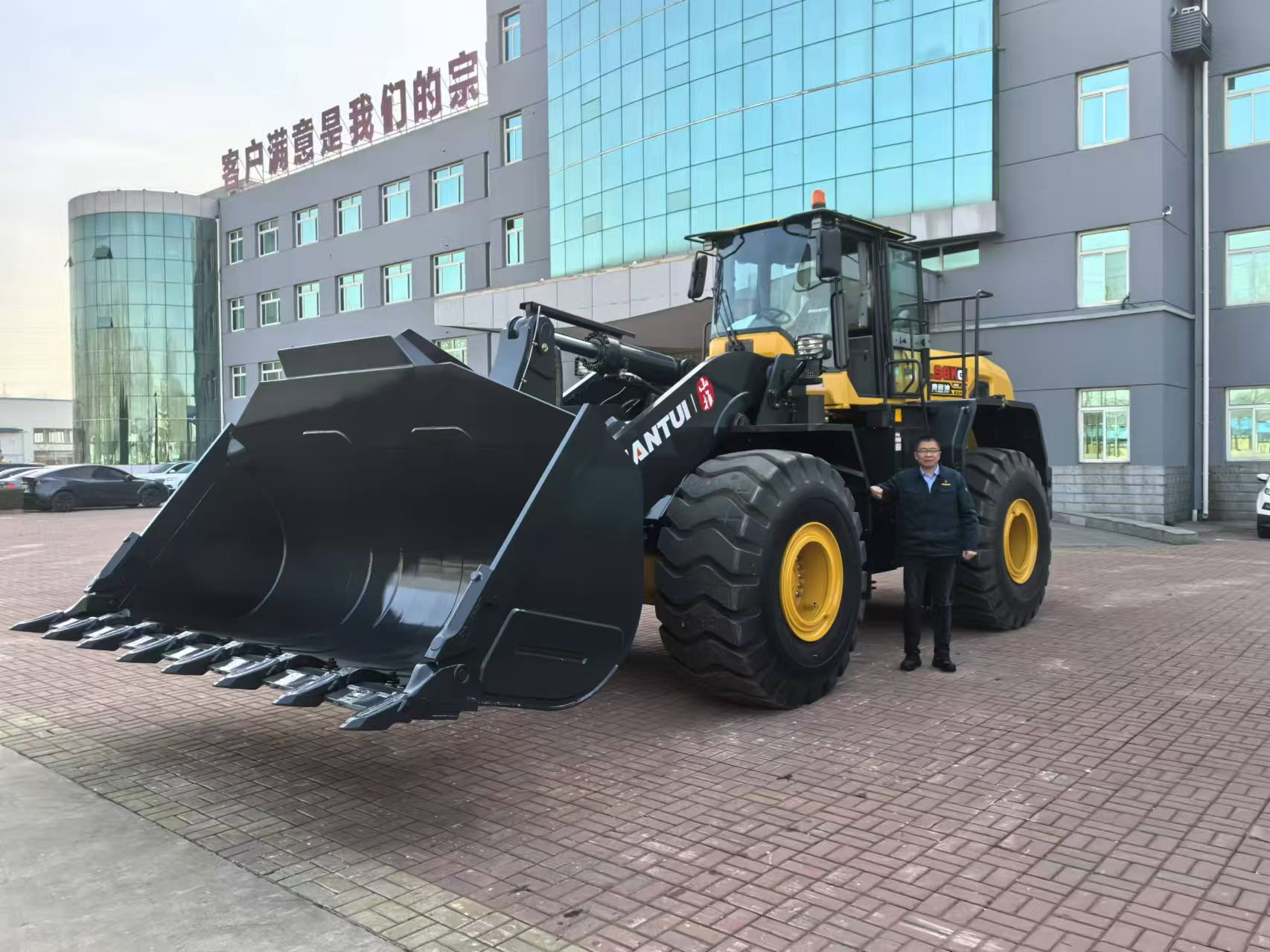 Фронтальный погрузчик L98K-C5