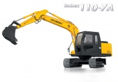 Гусеничный экскаватор Hyundai R110-7А Hyundai