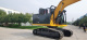 Лесной экскаватор SE255F