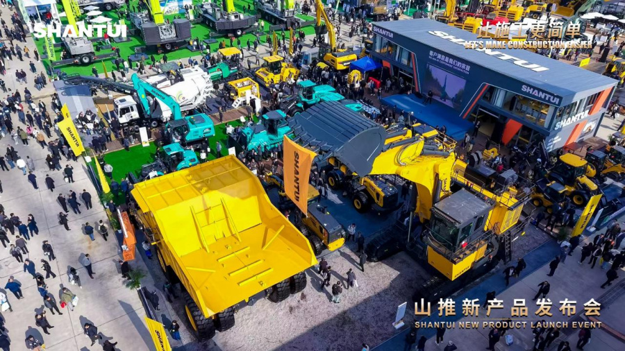 Экскаватор гусеничный SE2000LCW