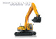 Гусеничный экскаватор Hyundai R300LC-9S Hyundai