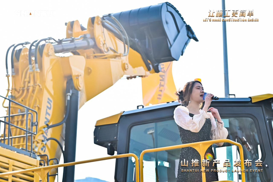 Экскаватор гусеничный SE2000LCW