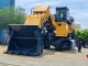 Экскаватор гусеничный SE3000LCW