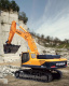 Гусеничный экскаватор Hyundai R520LC-9S Hyundai