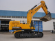 Экскаватор гусеничный SE900LCW