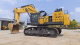 Экскаватор гусеничный SE1500LCW