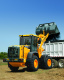 Фронтальный погрузчик Hyundai HL730-9S Hyundai