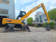 Перегружатель колесный Shantui SW480