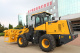 Сельскохозяйственный погрузчик L39B3-AGRI