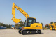 Экскаватор гусеничный SE135W