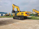 Экскаватор гусеничный SE600HB