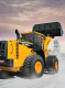 Фронтальный погрузчик Hyundai HL780-9 Hyundai