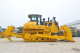 Гидростатический бульдозер DH46C3 RS