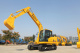 Экскаватор гусеничный SE135W