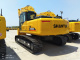 Экскаватор гусеничный SE265LCW