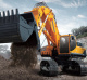 Гусеничный экскаватор Hyundai R520LC-9S FS Hyundai