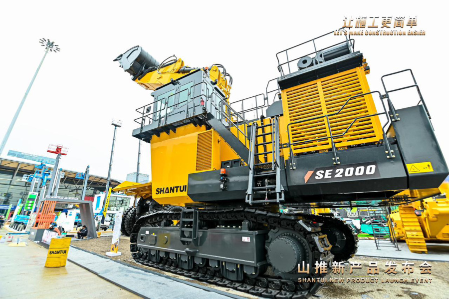 Экскаватор гусеничный SE2000LCW
