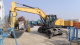 Экскаватор колесный SW210